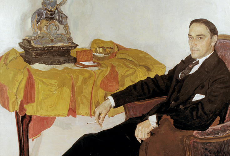 Bild på Alexander Yakovlevich Golovins målning som föreställer ett porträtt av Michail Ivanovitj Terestjenko. Oljemålningen är daterad 1900-1914.  