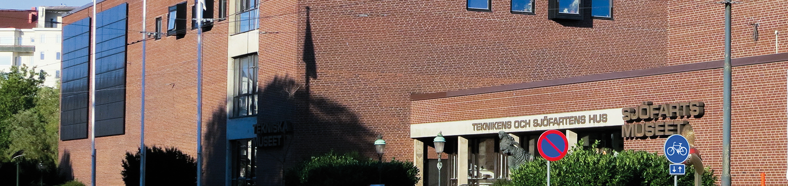 Tekniska museet