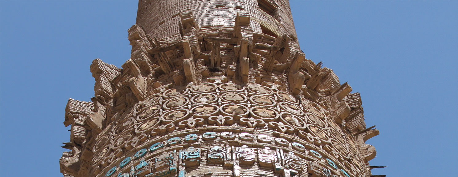 En detalj av en minaret.